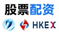 闪电股票配资的速度陷阱：合约、资金与高频风险一次看清